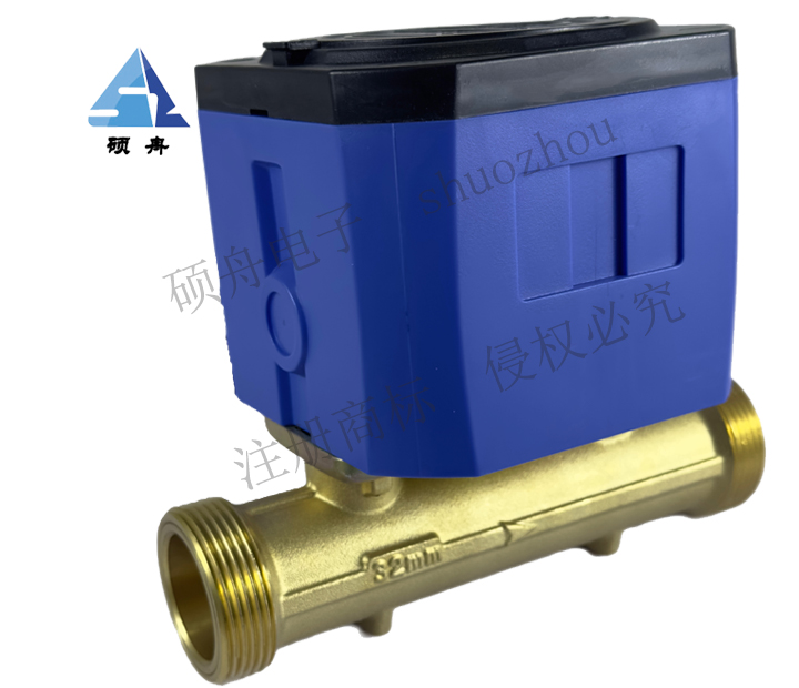 工业级小口径超声波水表